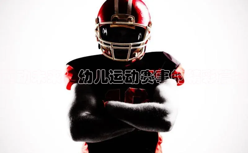 j9九游会老歌交流社区