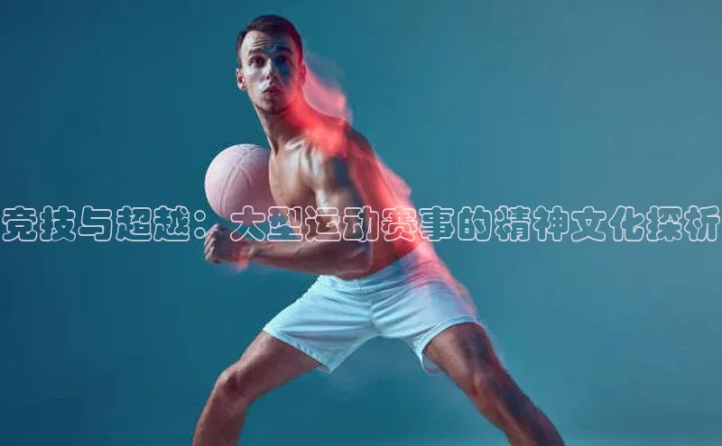 j9九游真人游戏第一平台