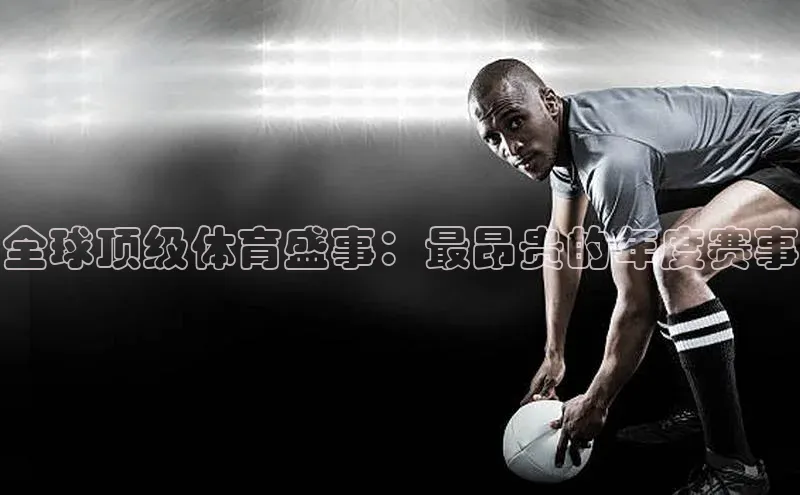 j9九游真人游戏第一平台