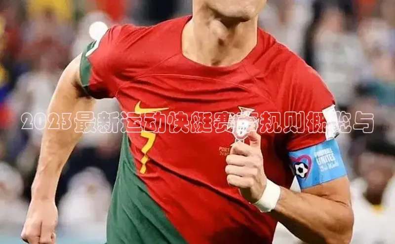 j9九游真人游戏第一平台