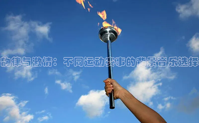 j9九游会老歌交流社区