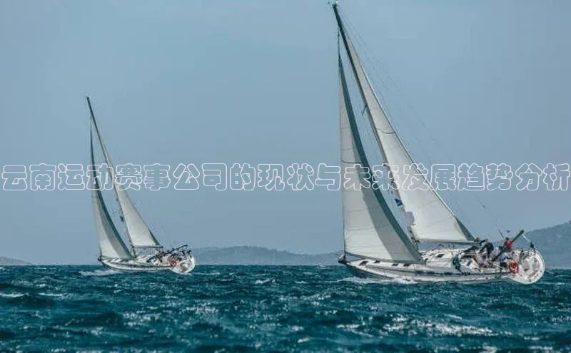 j9九游会登录入口首页旧版