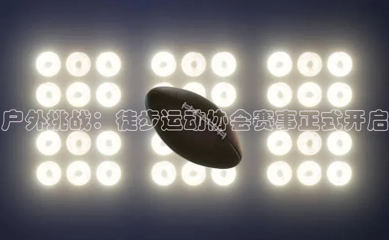 j9九游会-真人游戏第一品牌