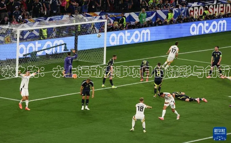 j9九游会真人第一品牌
